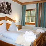 公寓式酒店 Vronis Waldhaus Adults Only 迈尔霍芬